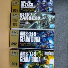 の*ま様 （未組立）HG ガンプラ 5点セット ジオン軍モビルスーツ の*ま様 （未組立）HG ガンプラ 5点セット ジオン軍モビルスーツ