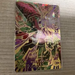 2026年最新】ドラゴンボールヒーローズ セルの人気アイテム - メルカリ