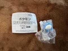 ポケモン めじるしアクセサリー2 マリル