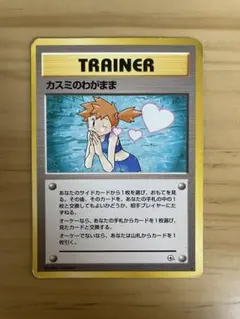 Item thumbnail for item acc35ada-ffe3-42a4-9f95-b7b5c5b6982e