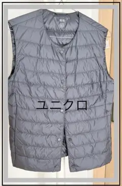 ユニクロ グレー キルティングベスト