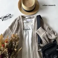 fu_na様 リクエスト 2点 まとめ商品