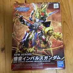 SDW HEROES 悟空インパルスガンダム ガンプラのサムネイル