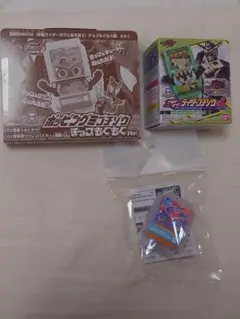 2025年最新】ゴチゾウ まとめ売りの人気アイテム - メルカリ