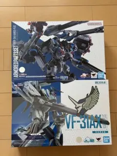 2025年最新】カイロスプラス アーマードの人気アイテム - メルカリ