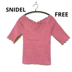 くすみピンク ニット