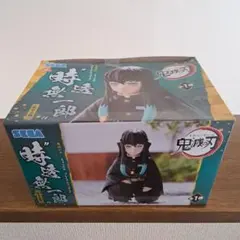 鬼滅の刃　ちょこのせ　フィギュア　時透無一郎　プレミアム