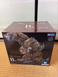 【新品未開封】ワンピース一番くじEX B賞 トニートニー・チョッパー 魂豪示像