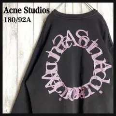 3248【希少・美品】ポルトガル製 アクネストゥディオズ バブルロゴ 