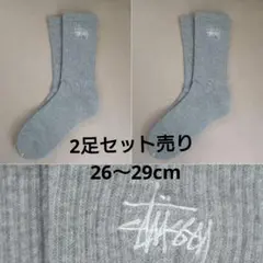 【お得】リブ編み靴下 2足セット GREY26〜29cm