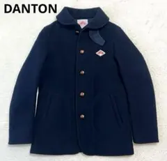 極美品✨DANTON ウールモッサ 2way ロングコート グレー 胡桃牡丹　M フレディ アンド グロスター FREDY & GLOSTER 【DANTON/ダントン