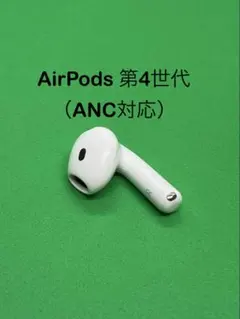 2026年最新】A3055の人気アイテム - メルカリ