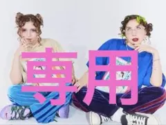 2026年最新】仲里依紗 re. パンツの人気アイテム - メルカリ