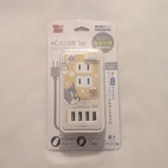 【格安】AC&USBタップ【トムジェリ】