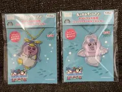 おぱんちゅうさぎ　おぱんちゅ水族館 ぷっくりアクリルキーホルダー　2点セット