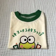 《新品未使用》100㎝ けろけろけろっぴ Tシャツ