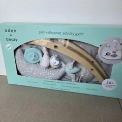 aden + anais ベビージム