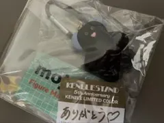 mojojojo PUPU ブラック