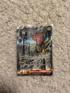 【美品】ライコウex SAR ストームエメラルダ キラ 108/076 ライコウex SAR MEGA ストームエメラルダ キラ 108/076 - メルカリ