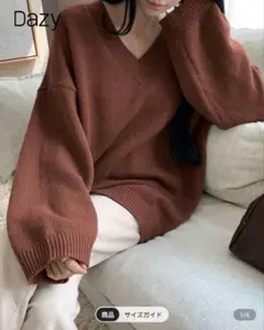 Dazy オーバーサイズ Vネックニット