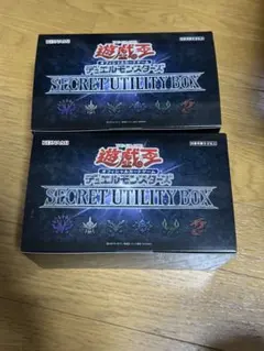 遊戯王　デュエリストエディション　vol.2 未開封BOX 未開封ボックス Amazon.co.jp: 遊戯王ゼアル OCG デュエリスト エディション