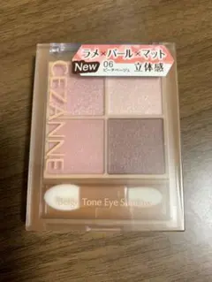 梨緒様 リクエスト 2点 まとめ商品