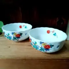 有田焼 南風窯 小鉢 2個 花鳥色絵 昭和レトロ
