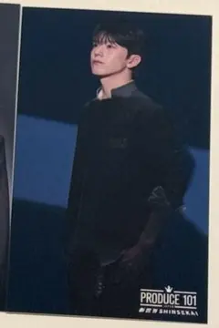 Item thumbnail for item a8fc8079-41ff-4c5e-b875-3eacee0a6479