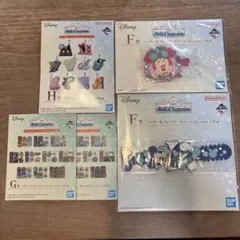 一番くじ Disney World of Imagination