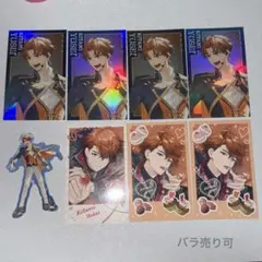 北見遊征 にじさんじ にじフェス チェキ ステッカー バレンタイン