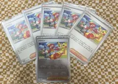 2025年最新】ノーマルトレーナーズの人気アイテム - メルカリ