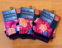 ボクサーブリーフ【綿100％】Mサイズ３枚