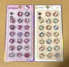 キラコロおはじきシール　2点セット