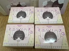き*こ様 MoMo Skye ミニシリーズ第2弾 ストロベリーケーキ スクイーズ