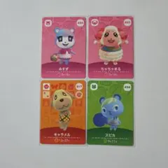 ⭐新品⭐みすず⭐ちゃちゃまる⭐キャラメル⭐スピカ⭐どうぶつの森⭐のサムネイル