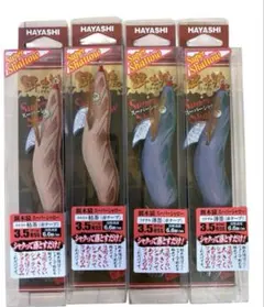 餌木猿 エギザル スーパーシャロー 3.5号 2個　枯茶、薄墨 楽天市場】エギ 餌木猿 スーパーシャロー 3.5号 林釣漁具製作所