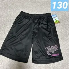 マインクラフト　マイクラ　ズボン　ハーフパンツ　 半ズボン　ブラック