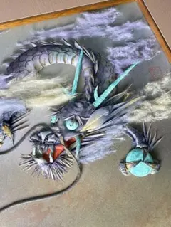 Item thumbnail for item 5703ba84-df30-4b75-9ca5-ab4b30428c50