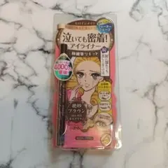 未使用　ヒロインメイク　アイライナー