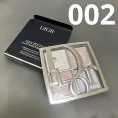 Dior ディオール バックステージグロウ マキシマイザーパレット 002