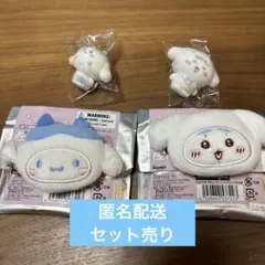 ちいかわ サンリオ ハチワレ シナモン ヘアクリップ フロッキーマスコット