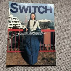 H雑誌エイチ 98年2月　chara