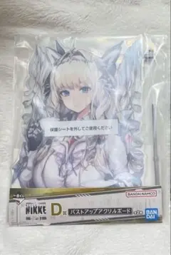 勝利の女神 NIKKE くじ クラウン バストアップアクリルボード