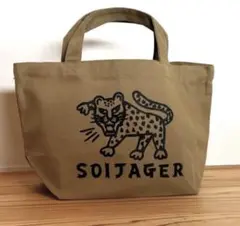 数量限定　SOIJAGERトートバッグ 鹿児島限定　土産　カゴマニア　ジャガー