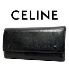 【大人気】 CELINE セリーヌ ラージ フラップ 長財布 コンチネンタルのサムネイル
