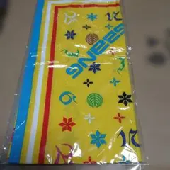 2026年最新】bigbang タオルの人気アイテム - メルカリ