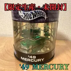 世界7000台限定】100%ホットウィール '49 マーキュリー 紫 - メルカリ