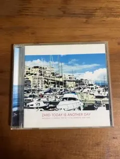 ZARD TODAY IS ANOTHER DAY CDアルバム