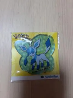 글레이시아 ファミマ キーホルダー