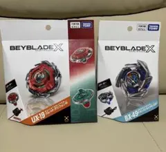 ベイブレードX UX-19 BX-49 2種セット